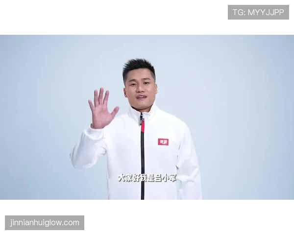 吕小军家里冰箱塞满蛋白粉，电费比工资还高？