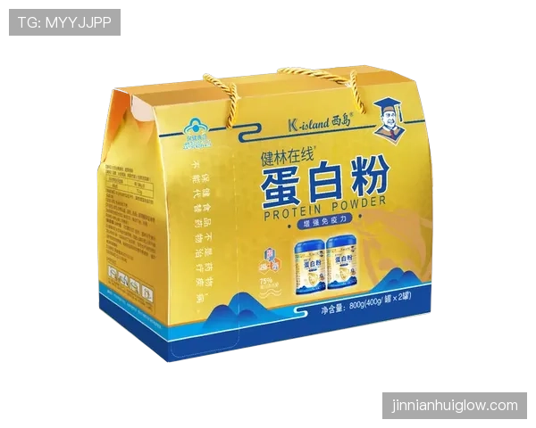 拉莫斯家冰箱里塞满蛋白粉，连冰淇淋都是无糖的