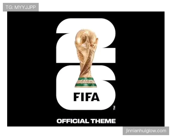 2026世界杯48队扩军后为什么有32强 2026世界杯48队扩军后为什么有32强